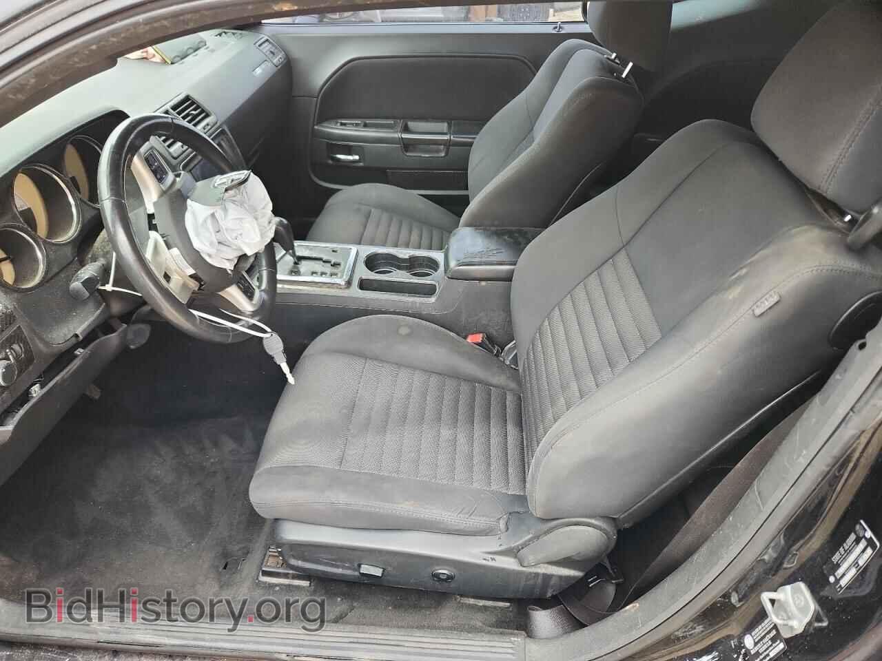 2012 DODGE CHALLENGER - VIN: 2C3CDYAG1CH292869 - Photo 7