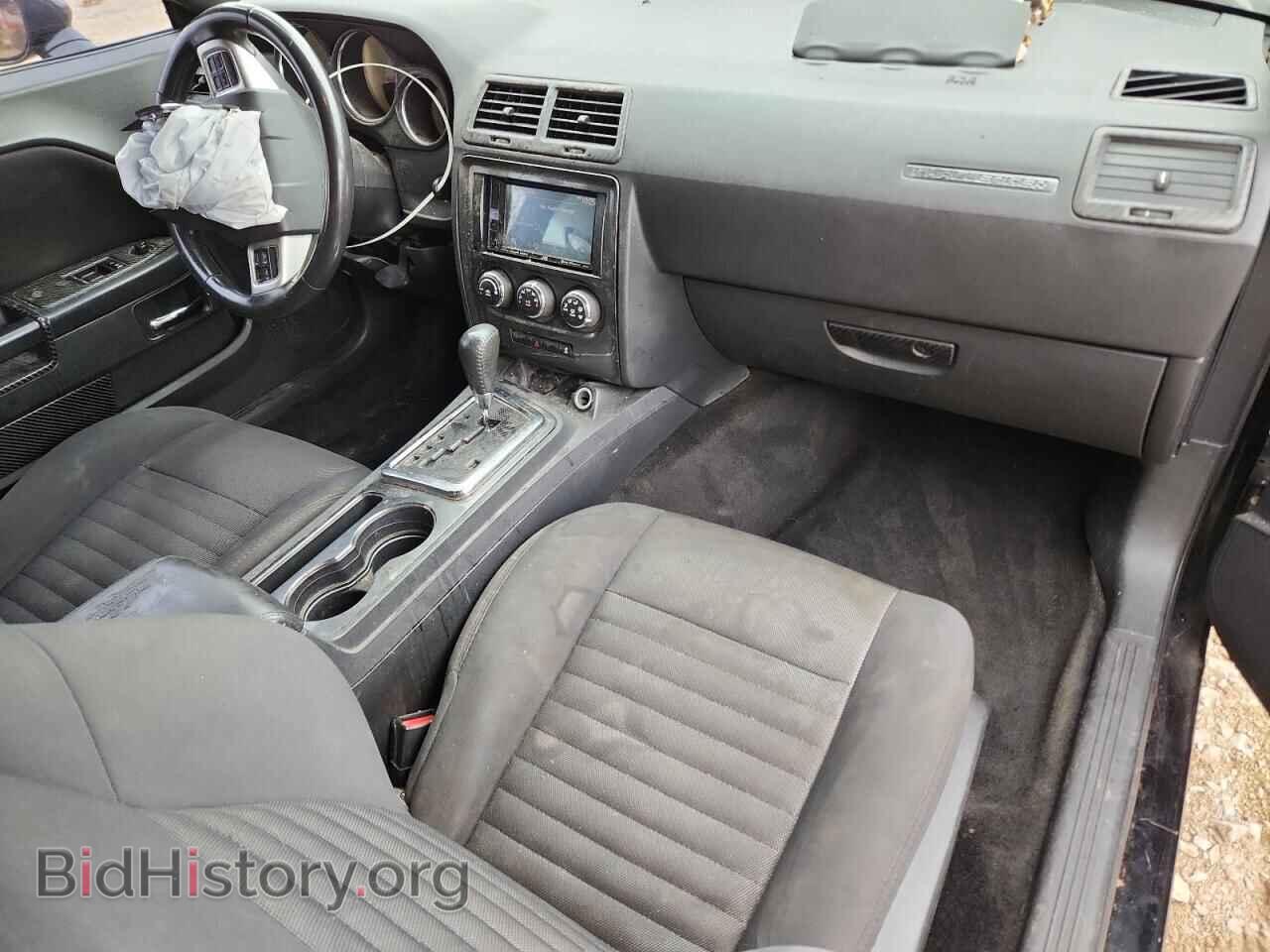 2012 DODGE CHALLENGER - VIN: 2C3CDYAG1CH292869 - Photo 8