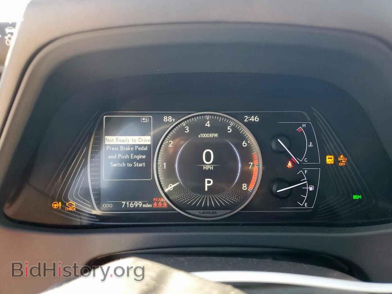 2019 LEXUS UX 200 - VIN: JTHY3JBH5K2005543 - Photo 9