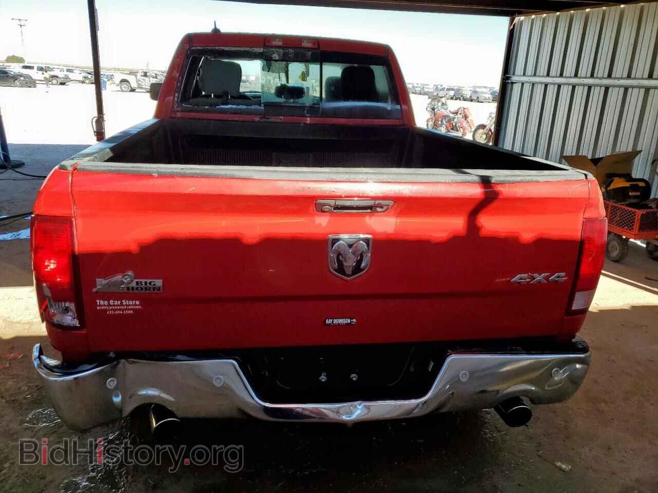 2017 RAM 1500 - VIN: 1C6RR7TT3HS822438 - Photo 6