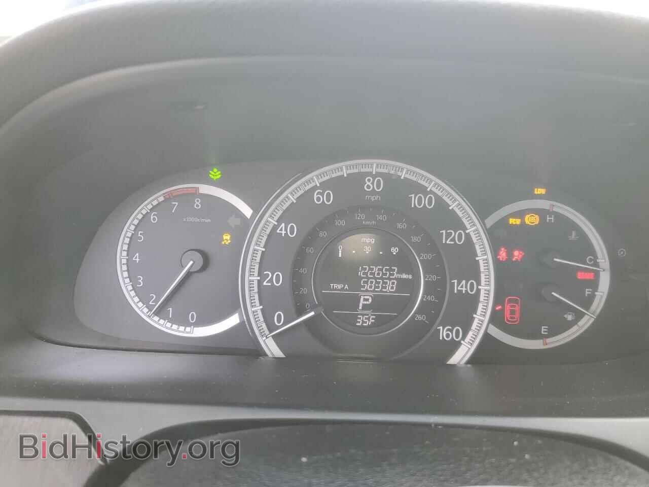 2014 HONDA ACCORD - VIN: 1HGCR2F88EA212949 - Фото 9