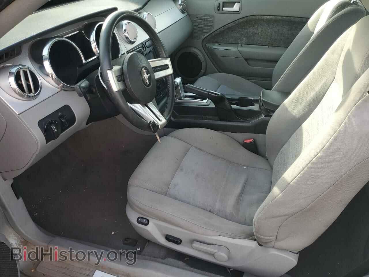 2008 FORD ALL Models - VIN: 1ZVHT80N685166670 - Фото 7