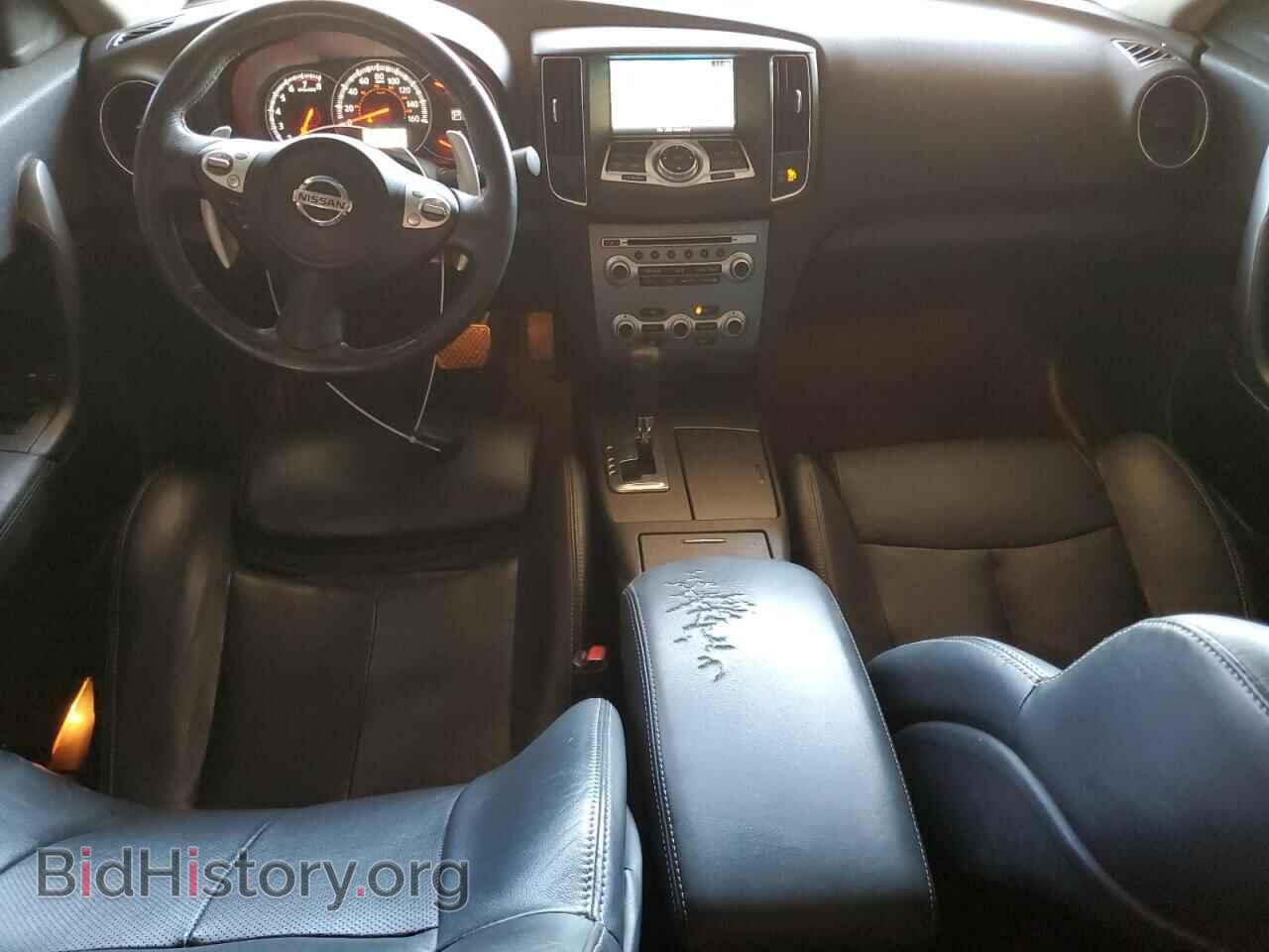 2014 NISSAN MAXIMA - VIN: 1N4AA5AP0EC457641 - Фото 8
