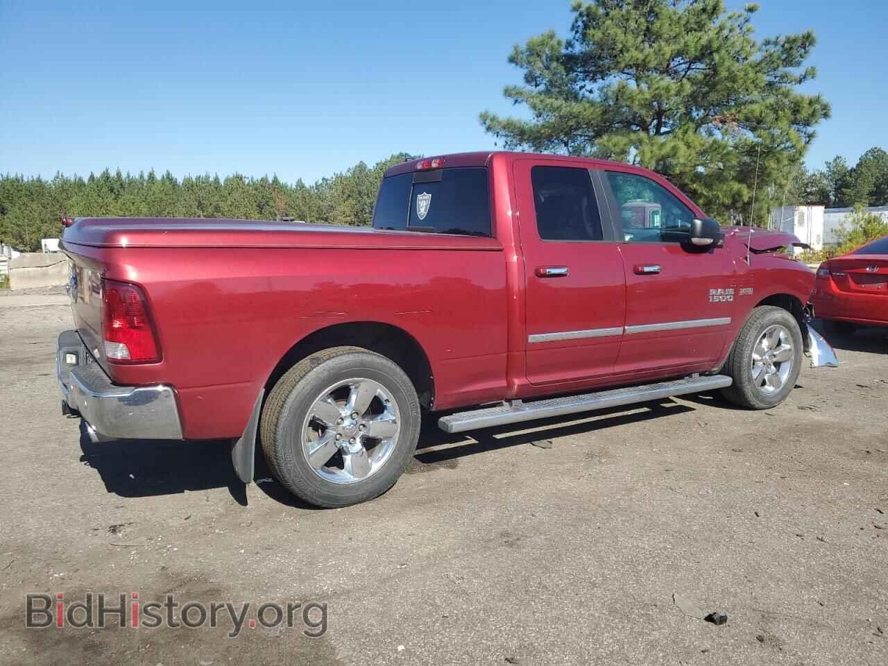 2015 RAM 1500 - VIN: 1C6RR6GT9FS608491 - Фото 3