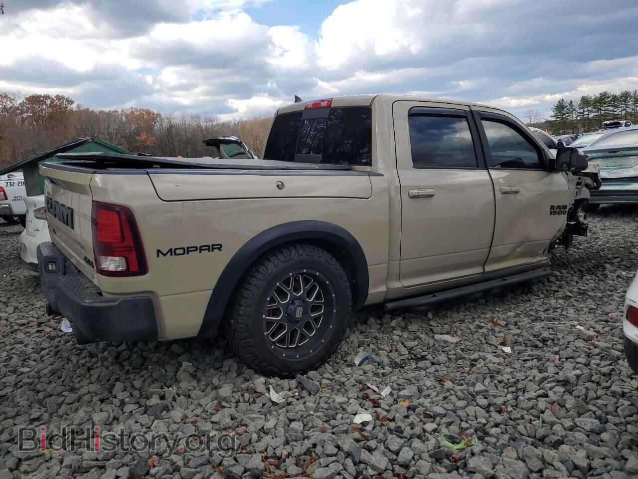 2017 RAM 1500 - VIN: 1C6RR7YT4HS619518 - Фото 3