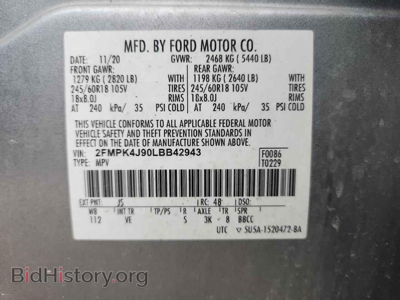 2020 FORD EDGE - VIN: 2FMPK4J90LBB42943 - Photo 13