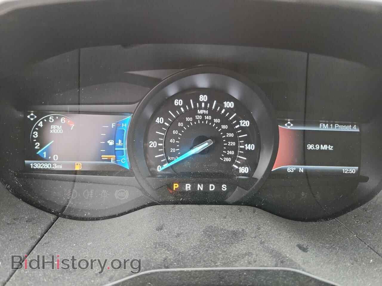 2020 FORD EDGE - VIN: 2FMPK4J90LBB42943 - Photo 9