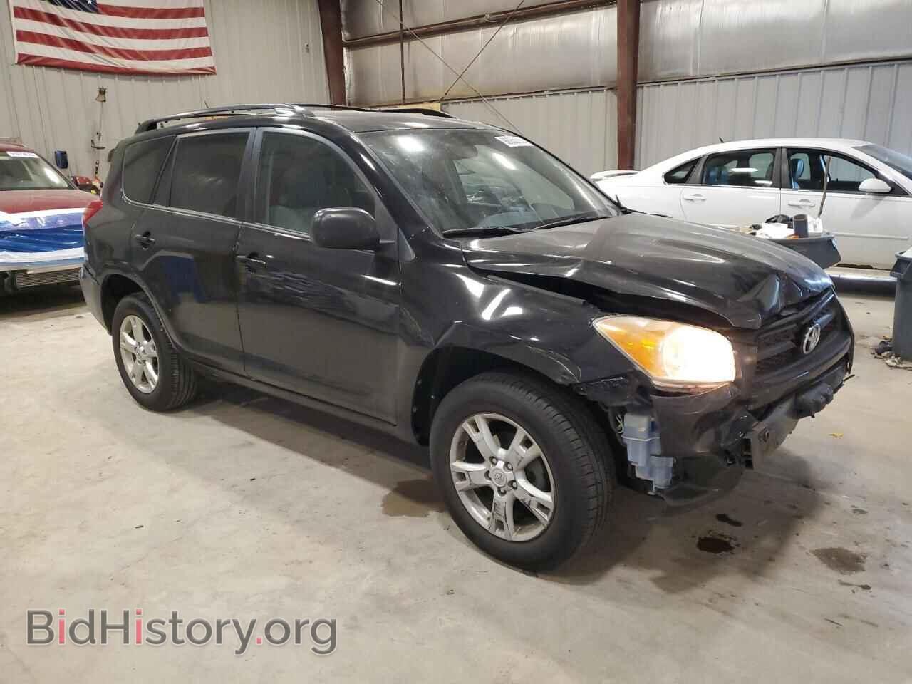 2012 TOYOTA RAV4 - VIN: 2T3BF4DV1CW230747 - Фото 4