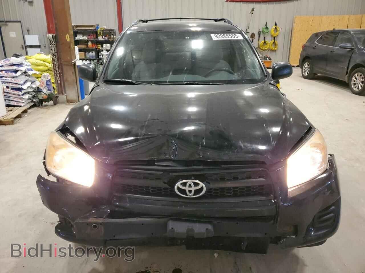 2012 TOYOTA RAV4 - VIN: 2T3BF4DV1CW230747 - Фото 5