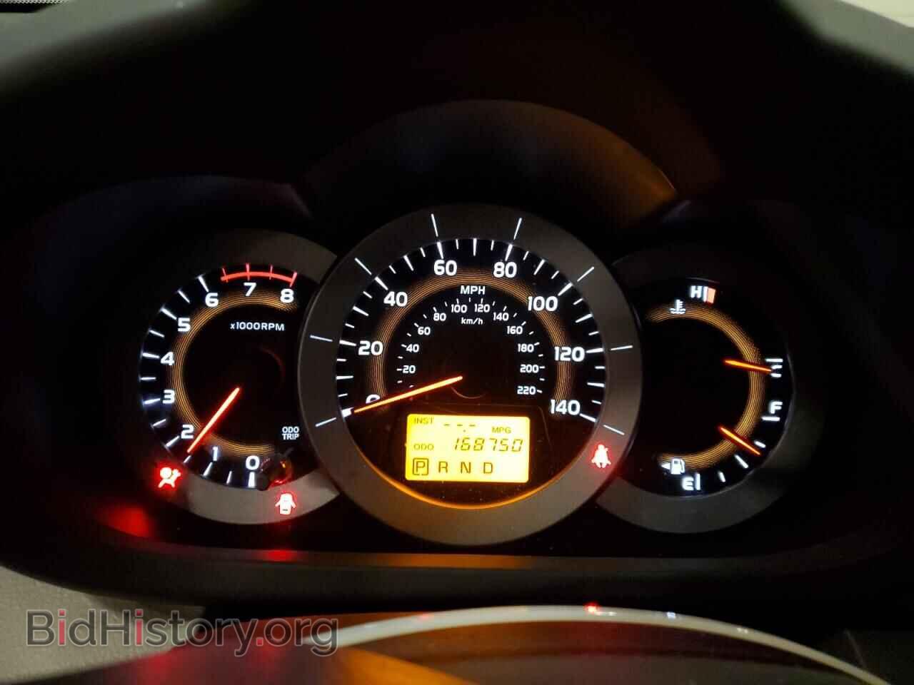 2012 TOYOTA RAV4 - VIN: 2T3BF4DV1CW230747 - Фото 9