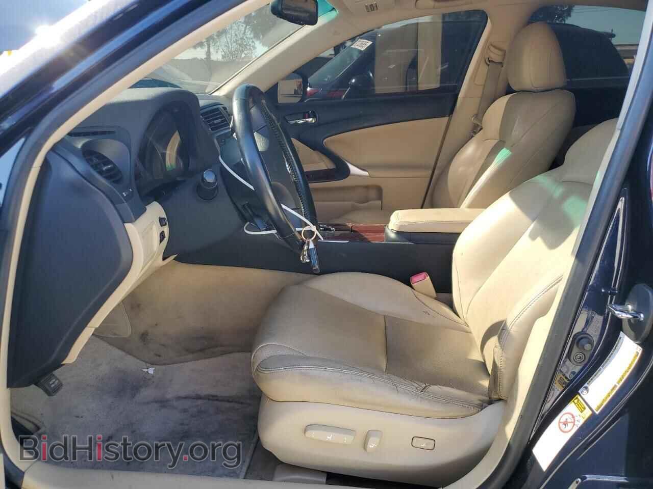 2007 LEXUS IS - VIN: JTHBK262372052694 - Фото 7