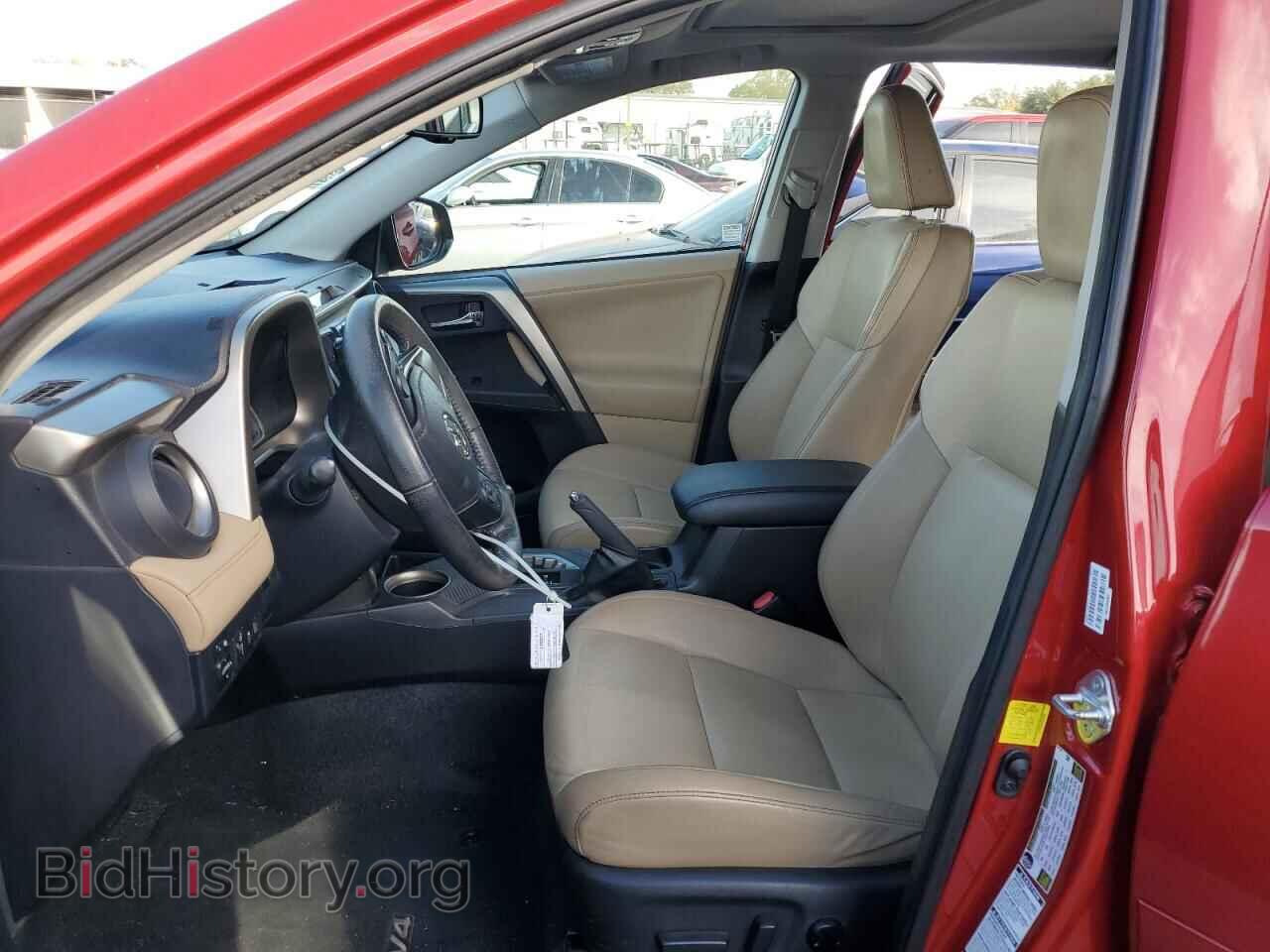 2013 TOYOTA RAV4 - VIN: 2T3DFREV4DW001663 - Фото 7