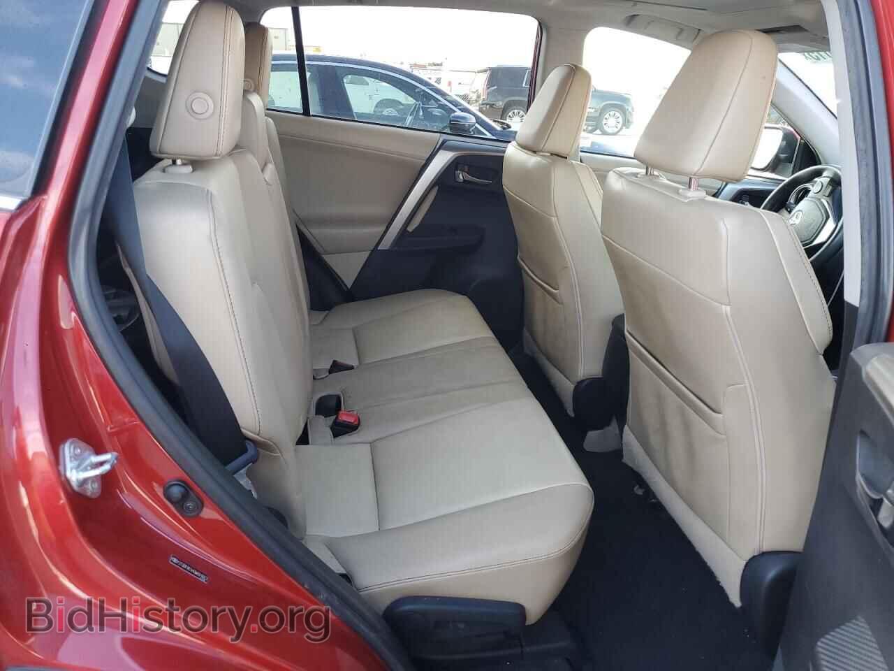2013 TOYOTA RAV4 - VIN: 2T3DFREV4DW001663 - Фото 10