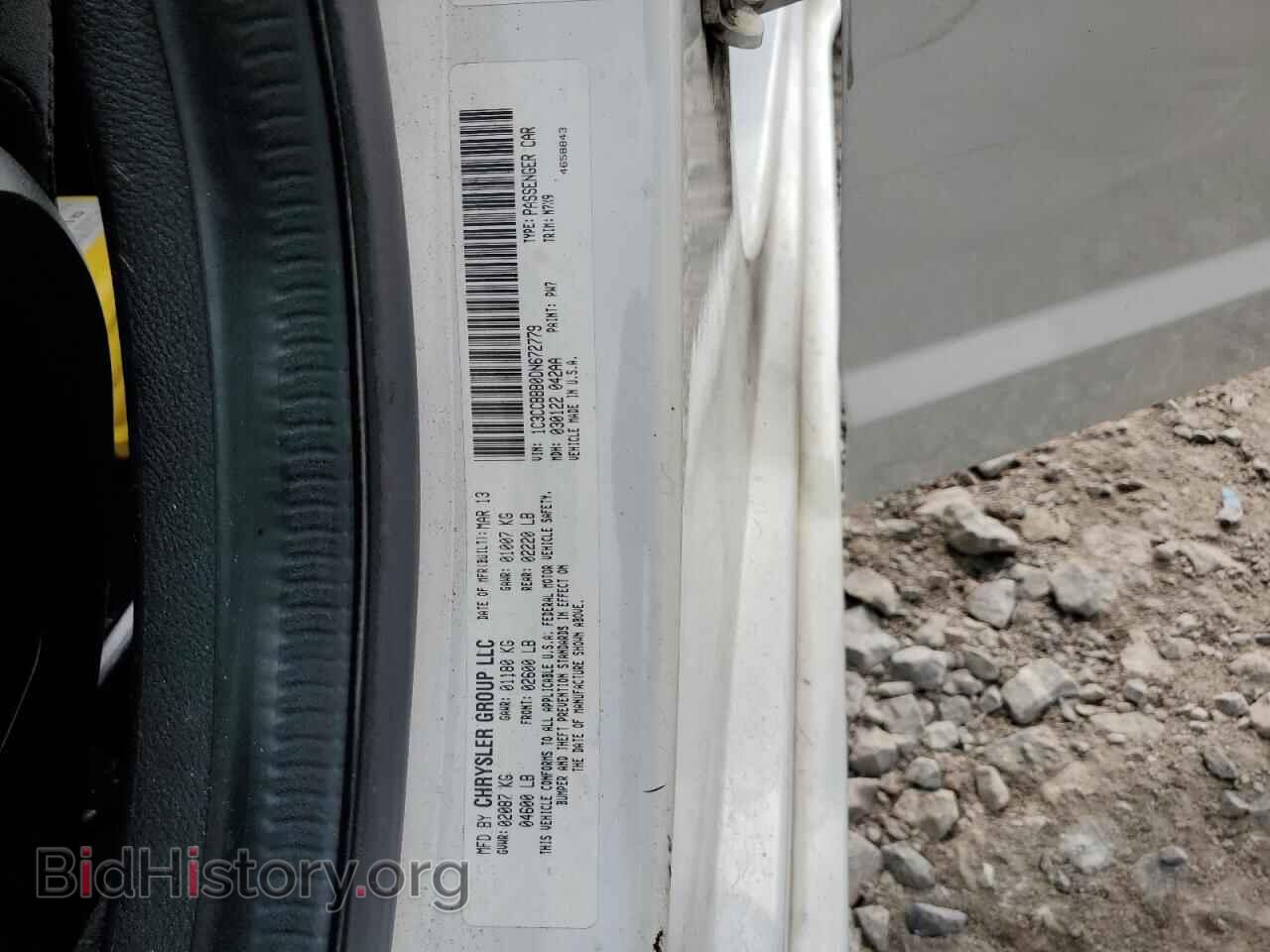 2013 CHRYSLER 200 - VIN: 1C3CCBBB0DN672779 - Photo 12
