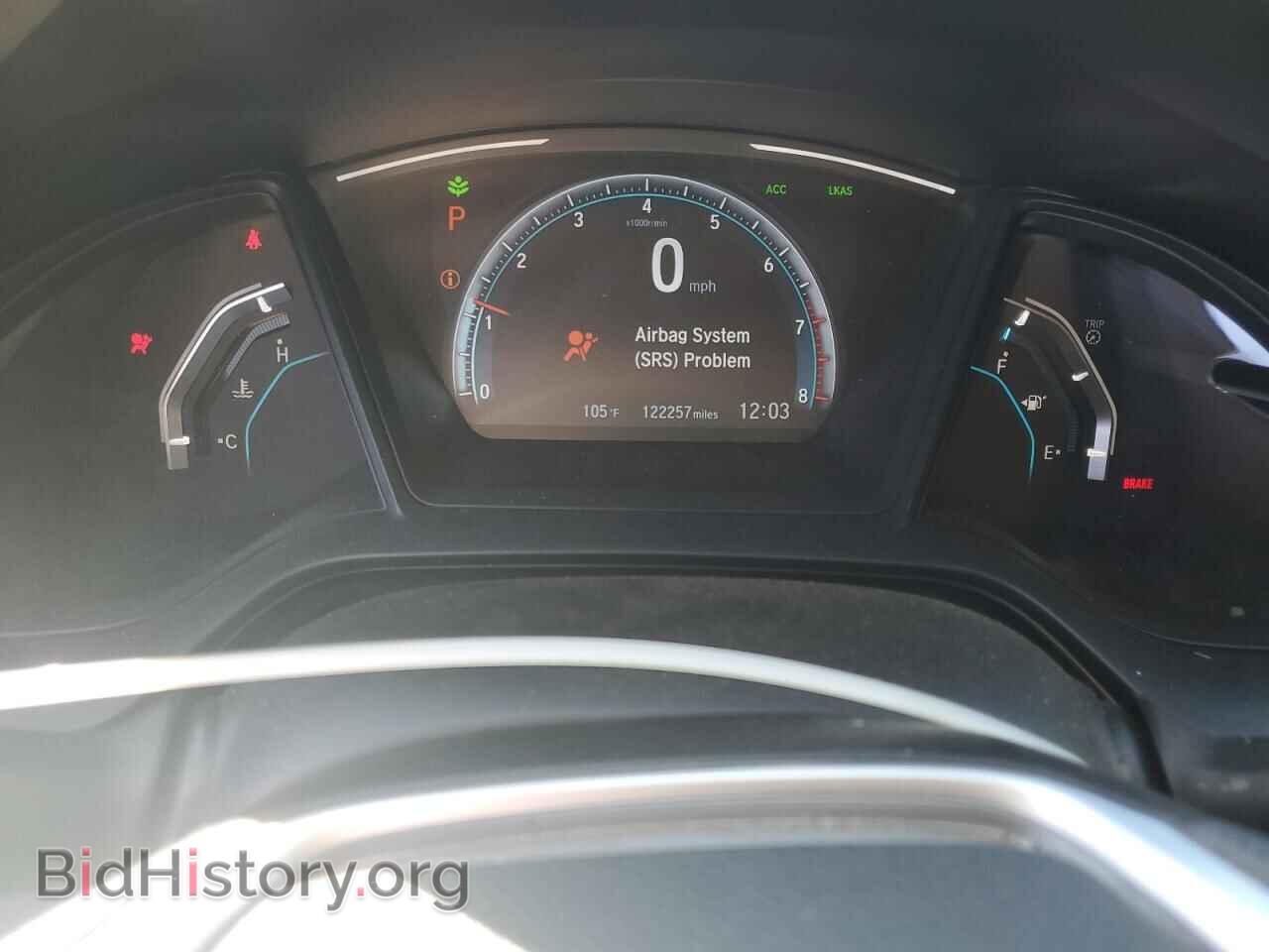 2020 HONDA CIVIC - VIN: 19XFC2F62LE209177 - Фото 9