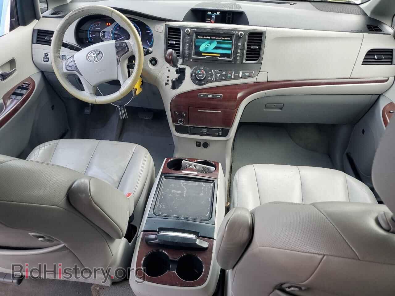 2012 TOYOTA All Models - VIN: 5TDDK3DC9CS030701 - Фото 8