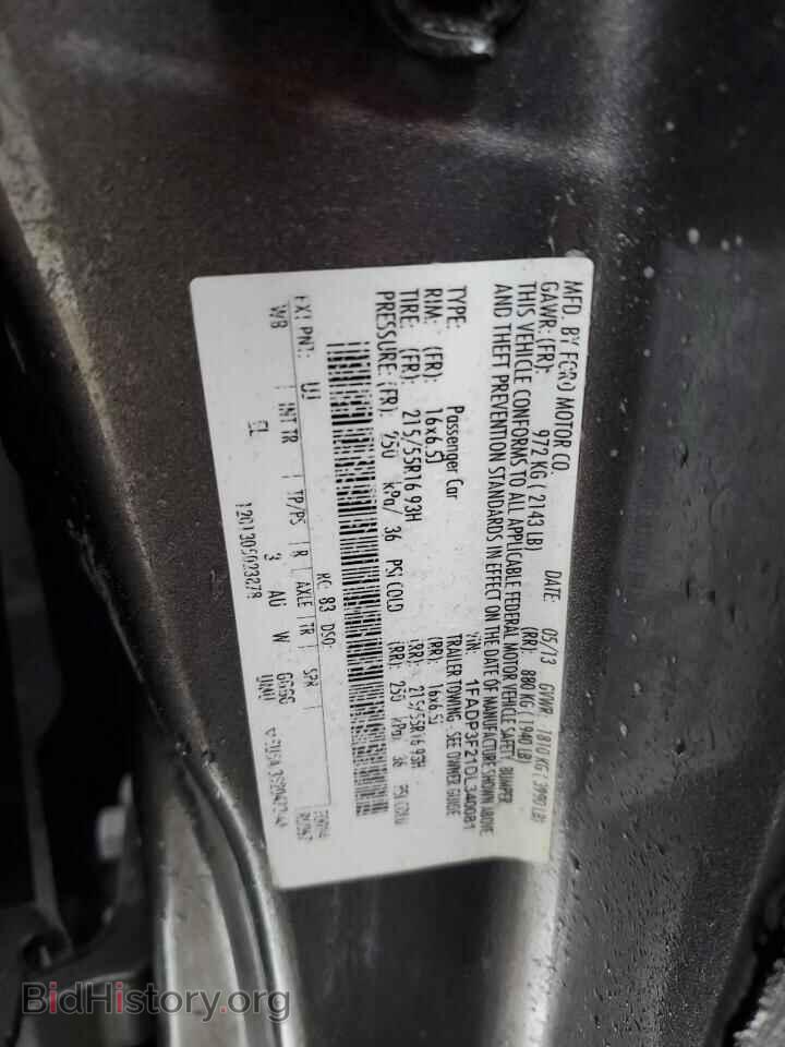 2013 FORD FOCUS - VIN: 1FADP3F21DL340081 - Фото 12
