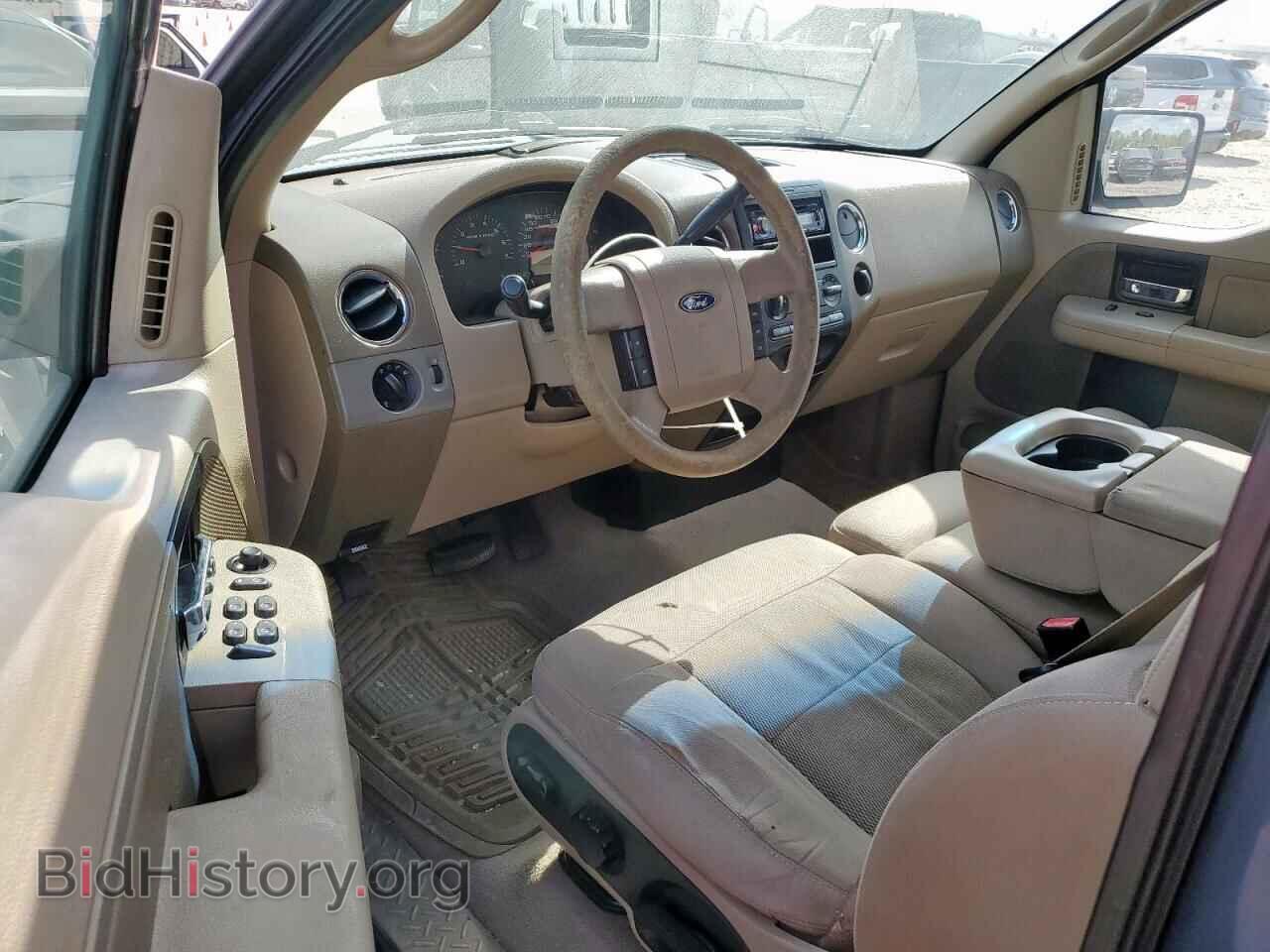 2005 FORD All Models - VIN: 1FTRX12W45FB73891 - Photo 8