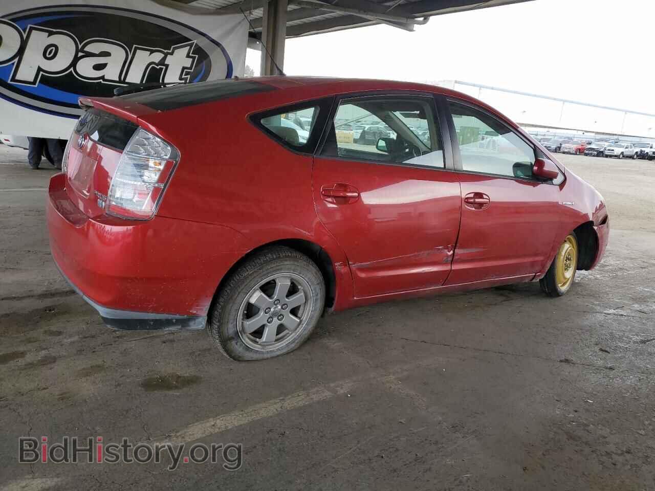 2007 TOYOTA PRIUS - VIN: JTDKB20U673203985 - Фото 3