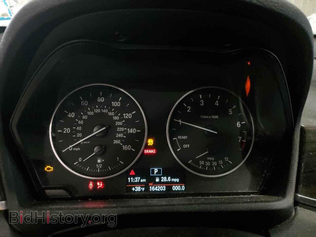 2017 BMW X1 - VIN: WBXHT3Z32H4A58310 - Фото 9