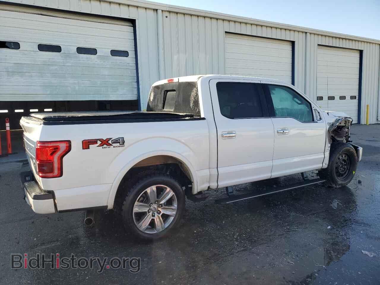 2015 FORD F-150 - VIN: 1FTEW1EF4FFB38475 - Фото 3