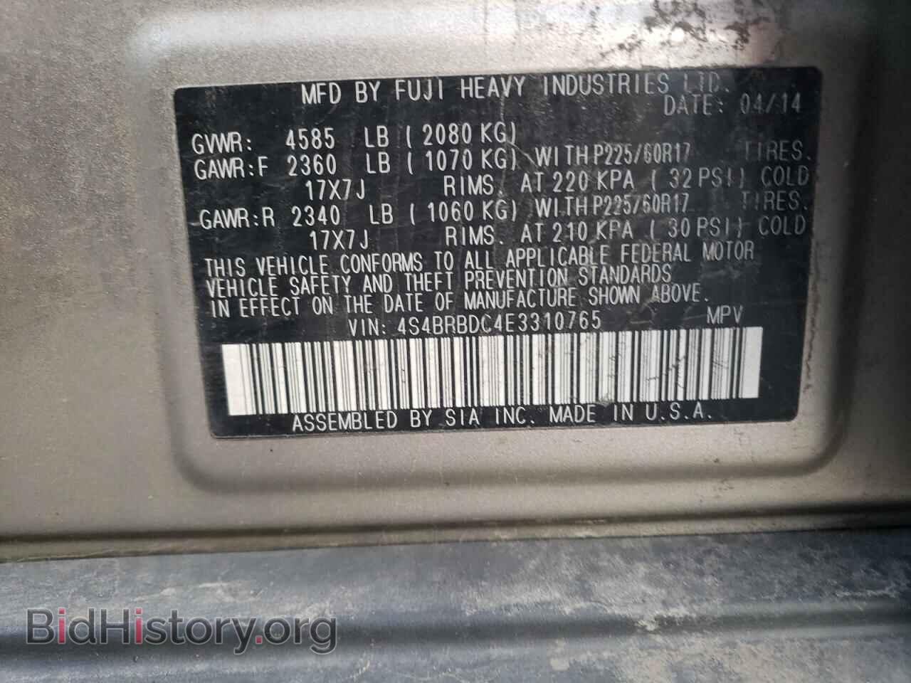 2014 SUBARU OUTBACK - VIN: 4S4BRBDC4E3310765 - Фото 12