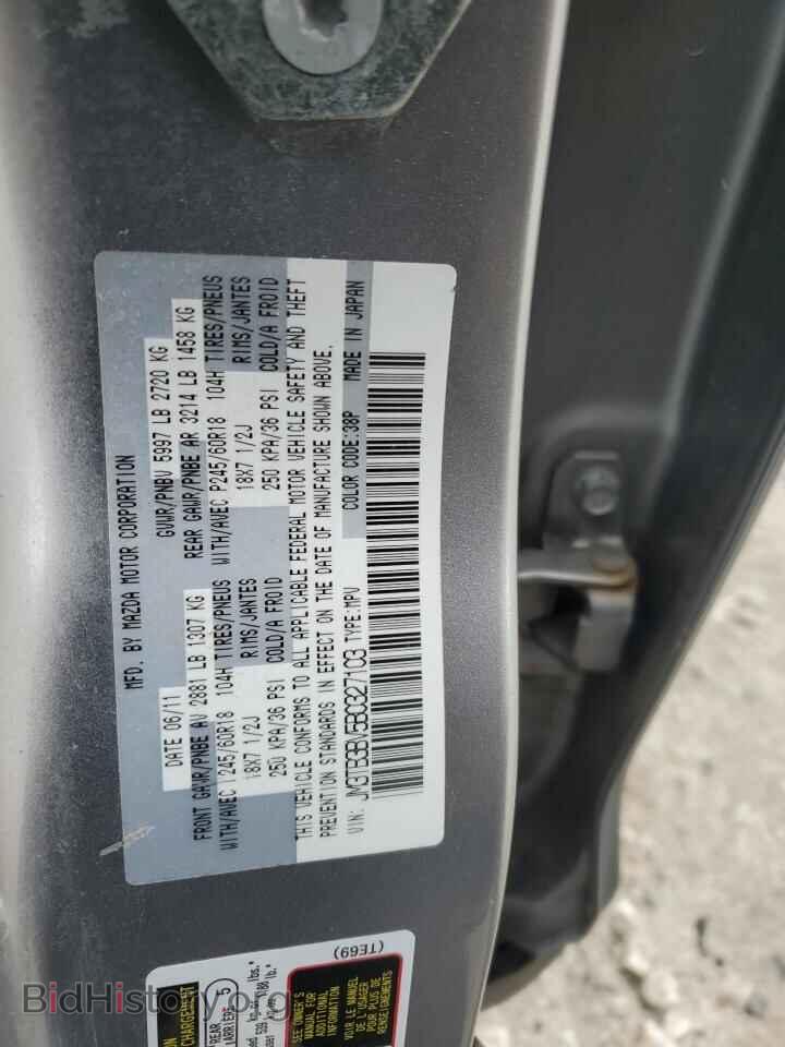 2011 Mazda CX-9 (VIN JM3TB3BV5B0327103) — photo 13 of 13