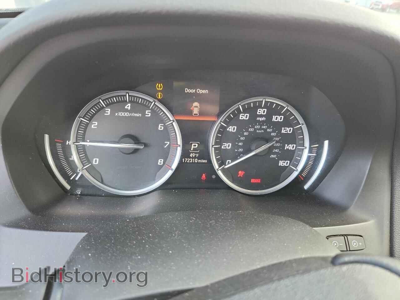 2015 ACURA MDX - VIN: 5FRYD4H41FB024094 - Фото 9