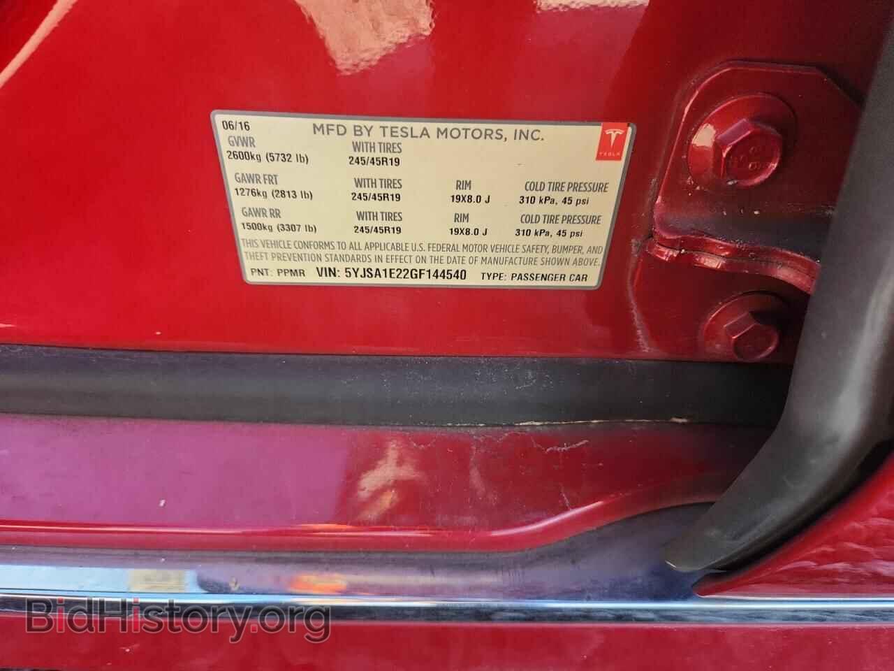 2016 TESLA MODEL S - VIN: 5YJSA1E22GF144540 - Photo 12