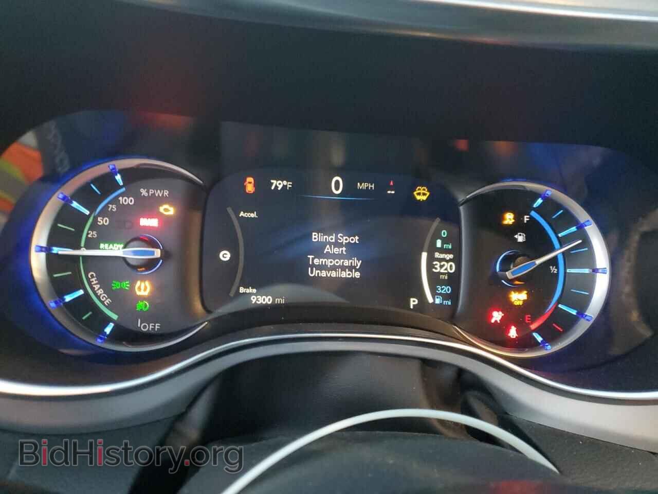 2025 CHRYSLER PACIFICA - VIN: 2C4RC1S76SR536443 - Фото 9