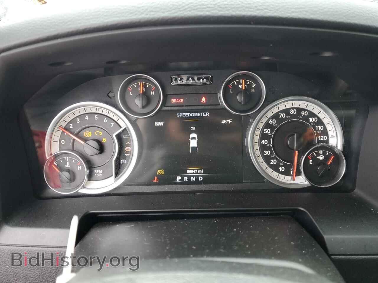 2014 RAM 1500 - VIN: 1C6RR7NT6ES182721 - Фото 9