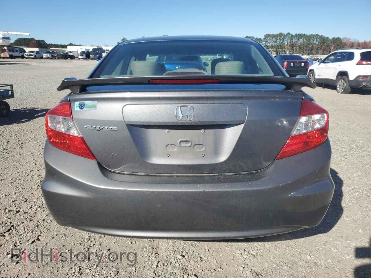 2012 HONDA CIVIC - VIN: 19XFB2F84CE026111 - Фото 6