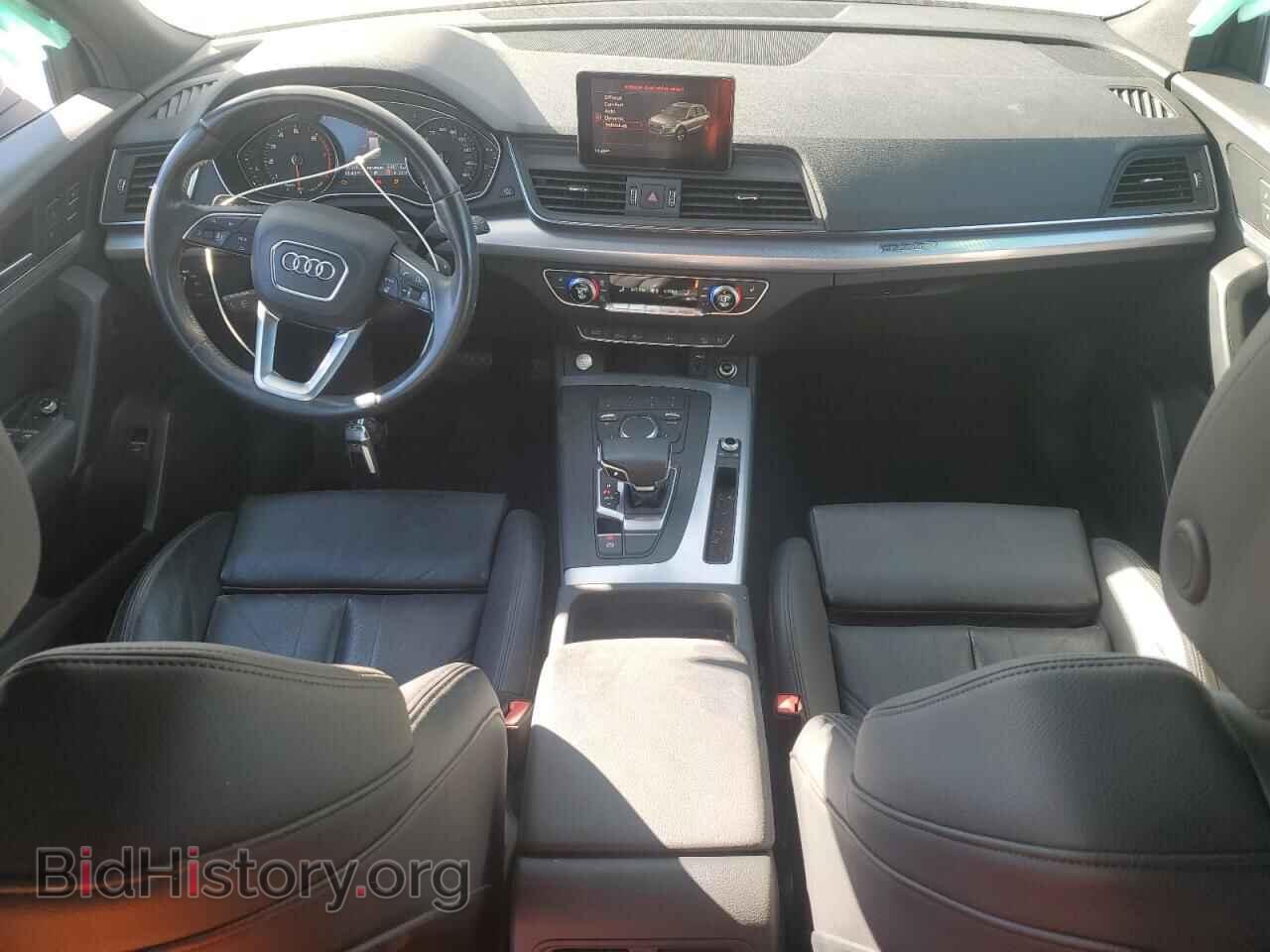 2020 AUDI Q5 - VIN: WA1ANAFY8L2117563 - Фото 8