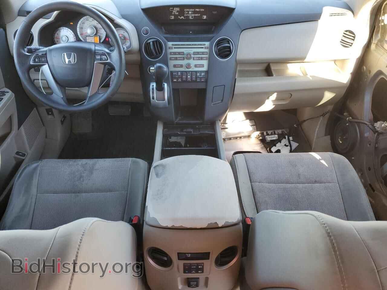 2011 HONDA PILOT - VIN: 5FNYF4H45BB080612 - Фото 8