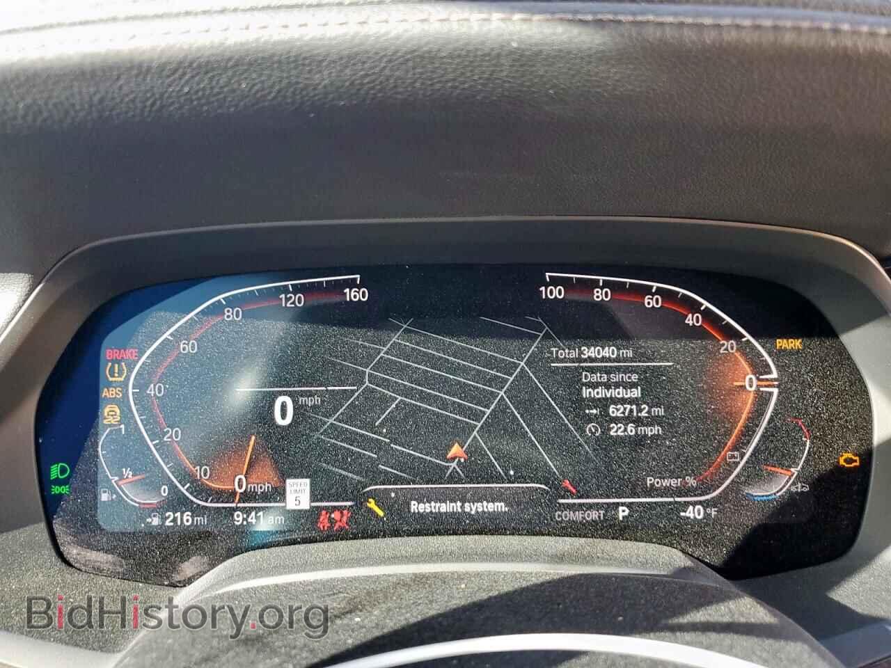 2022 BMW X5 - VIN: 5UXCR4C05N9K77458 - Фото 9