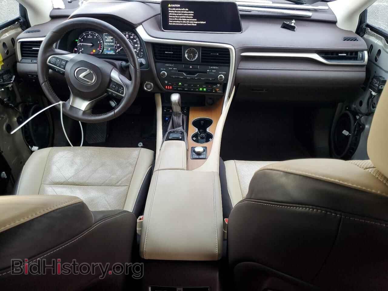 2017 LEXUS RX350 - VIN: 2T2BZMCA3HC060720 - Фото 8