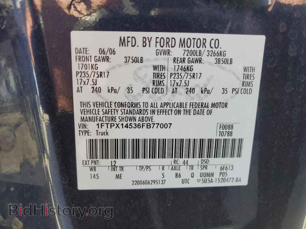 2006 FORD All Models - VIN: 1FTPX14536FB77007 - Фото 13