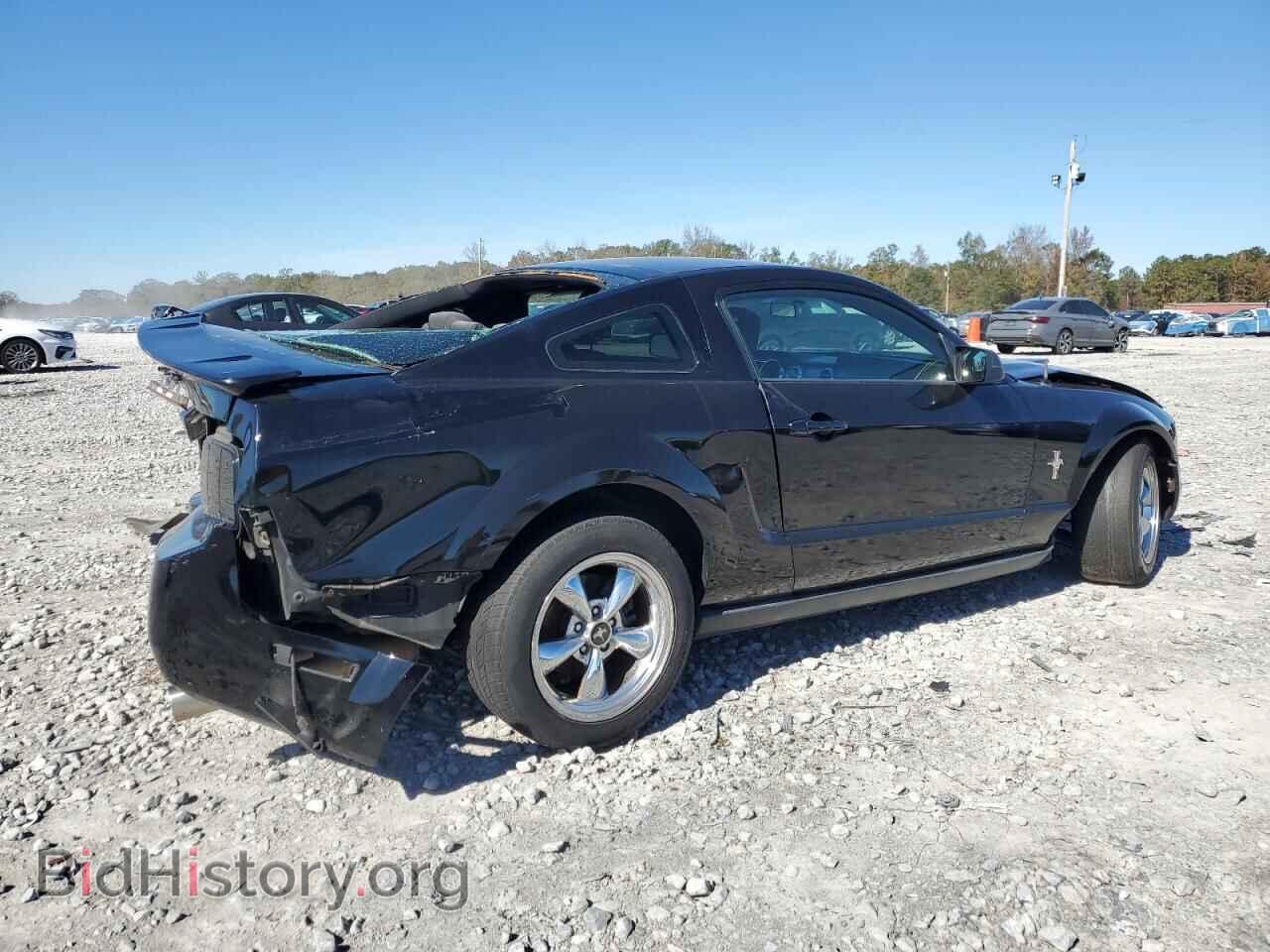 2008 FORD ALL Models - VIN: 1ZVHT80N085125225 - Фото 3