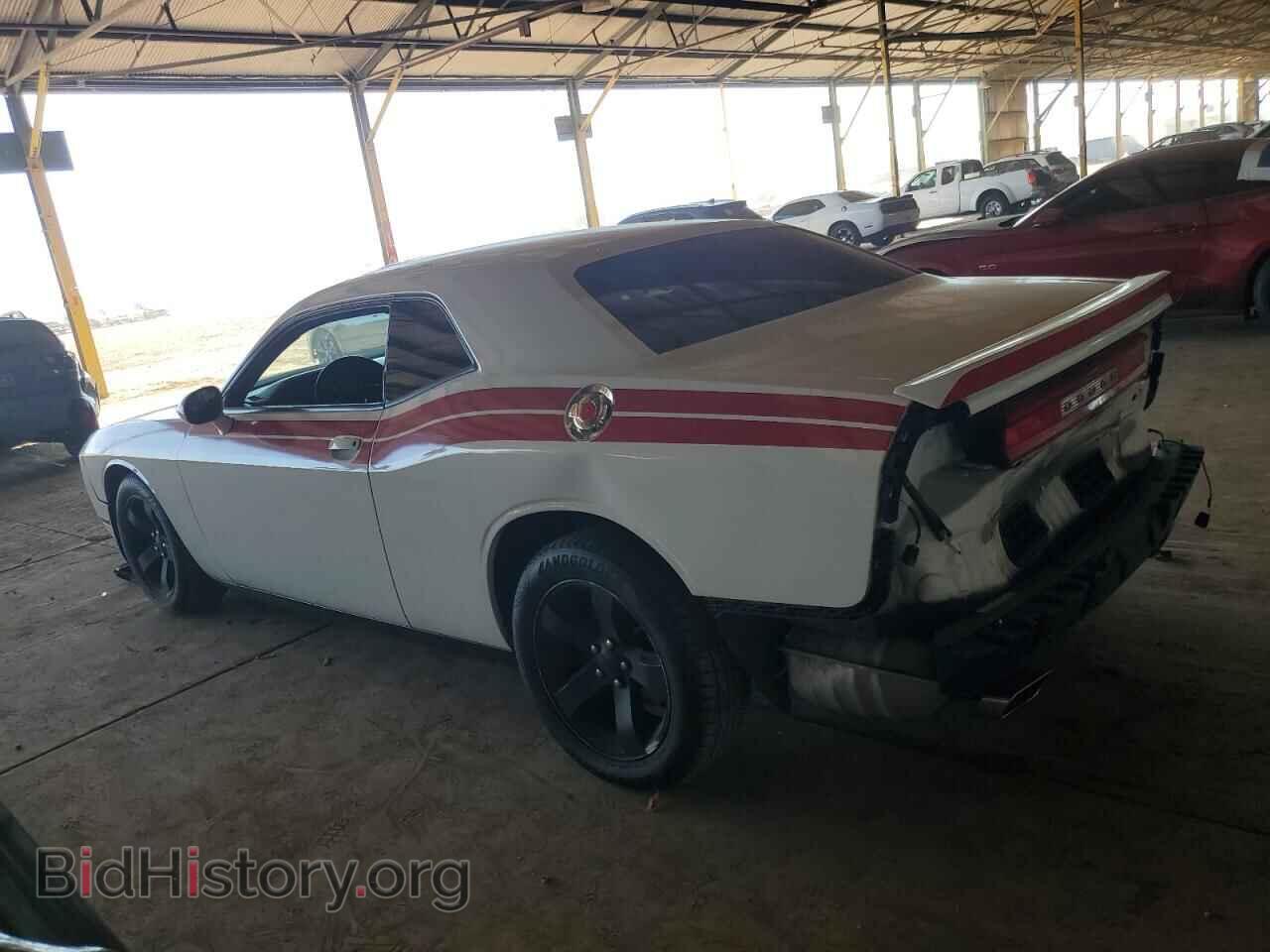 2013 DODGE CHALLENGER - VIN: 2C3CDYAG8DH648784 - Фото 2