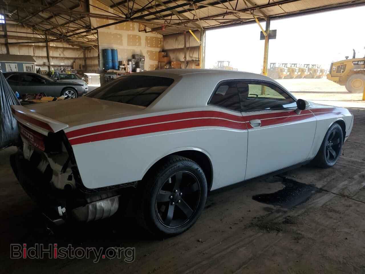 2013 DODGE CHALLENGER - VIN: 2C3CDYAG8DH648784 - Фото 3