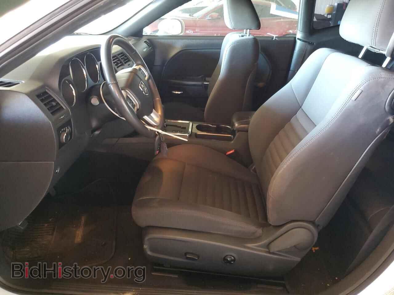 2013 DODGE CHALLENGER - VIN: 2C3CDYAG8DH648784 - Фото 7