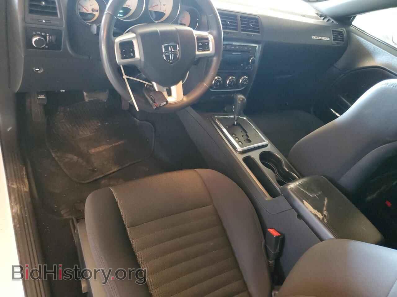 2013 DODGE CHALLENGER - VIN: 2C3CDYAG8DH648784 - Фото 8
