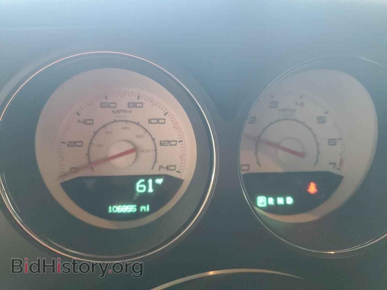 2013 DODGE CHALLENGER - VIN: 2C3CDYAG8DH648784 - Фото 9
