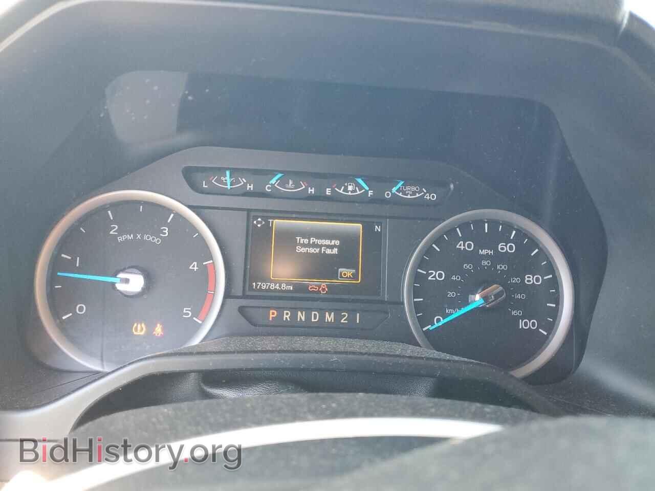 2017 FORD F250 - VIN: 1FT7W2BT6HEB26278 - Фото 9
