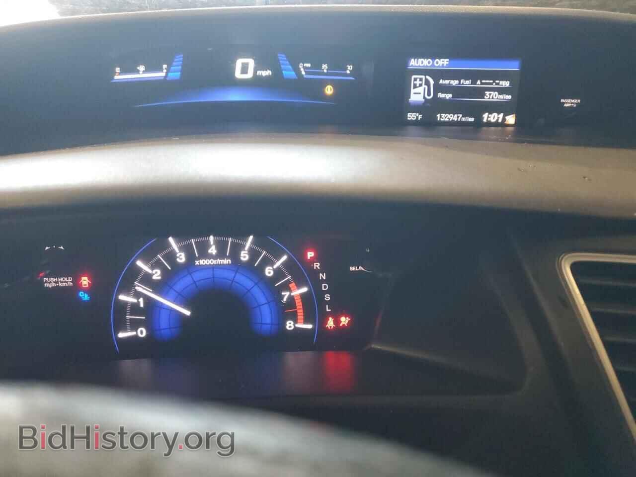2014 HONDA CIVIC - VIN: 19XFB2F53EE082453 - Фото 9