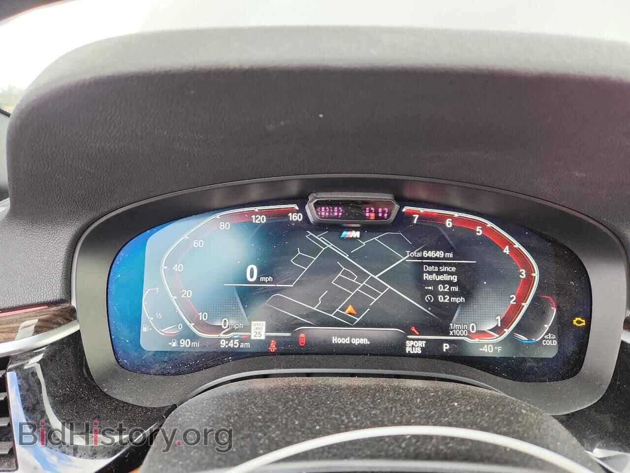 2021 BMW 5 SERIES - VIN: WBA73BJ07MCF99497 - Фото 9