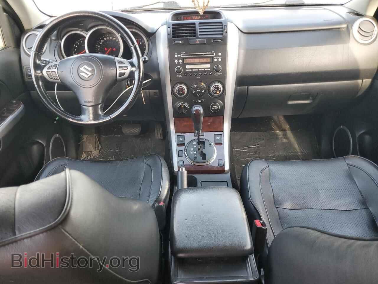 2006 SUZUKI GR VITARA - VIN: JS3TD947564106749 - Фото 8