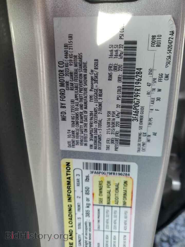 2015 FORD FUSION - VIN: 3FA6P0G79FR196284 - Фото 12