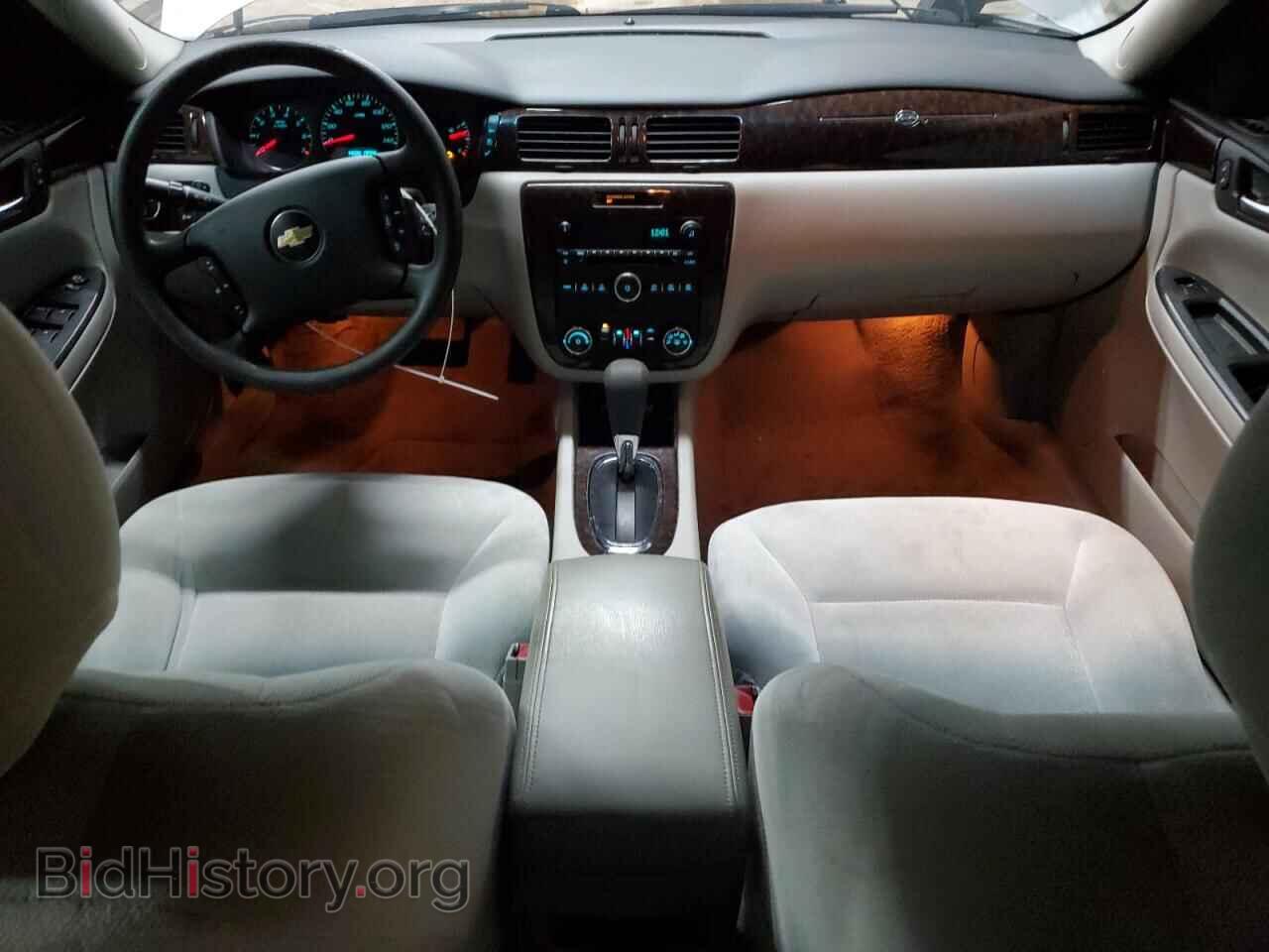 2015 CHEVROLET IMPALA - VIN: 2G1WB5E31F1118410 - Фото 8