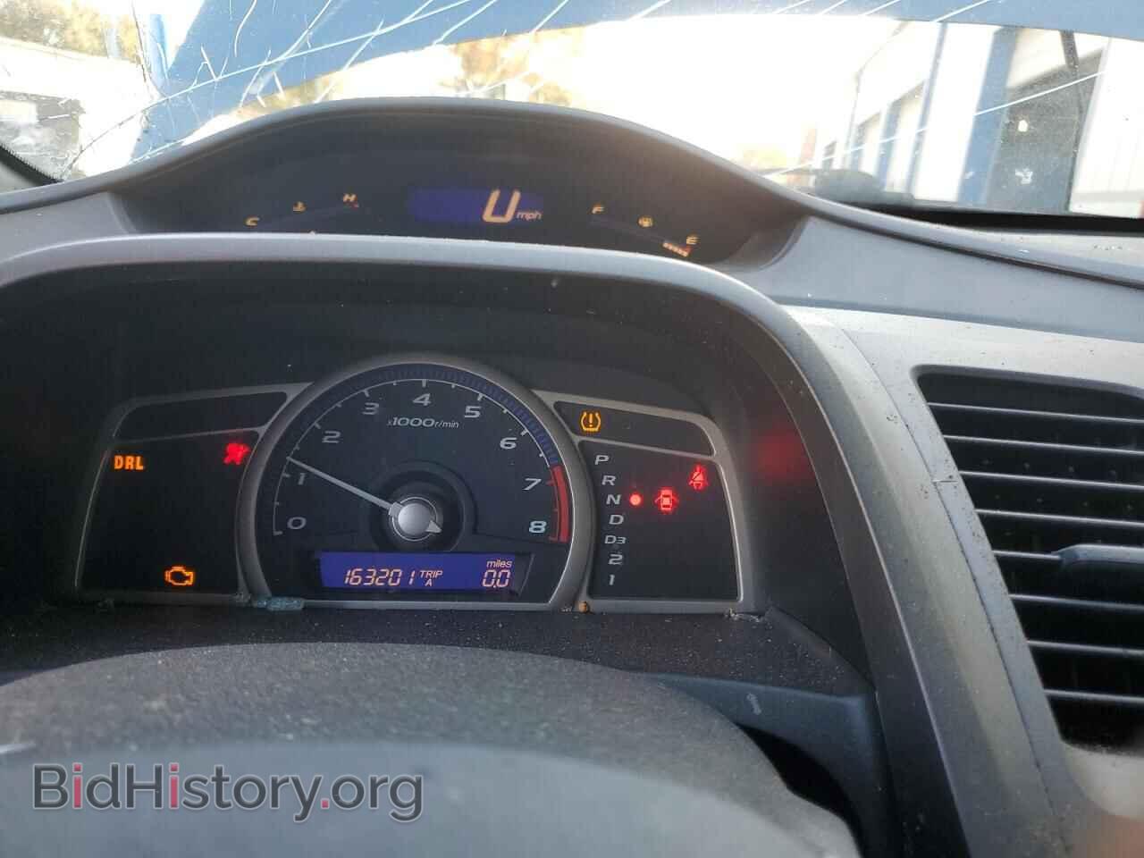 2011 HONDA CIVIC - VIN: 2HGFA1F36BH505541 - Фото 9